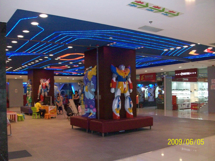 Mall renovation