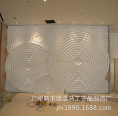 厂家直销水波纹墙饰 客厅抽象装饰浮雕 玻璃钢室内装修雕塑定制