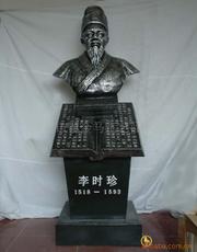 广州金马供应李时珍名人头像雕塑 古代人物玻璃钢雕塑定制