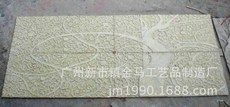 广州金马工艺供应树叶纹墙饰#1417各种材质花纹墙饰浮雕 雕塑