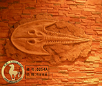 0254A化石