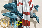 0173A鲨鱼
