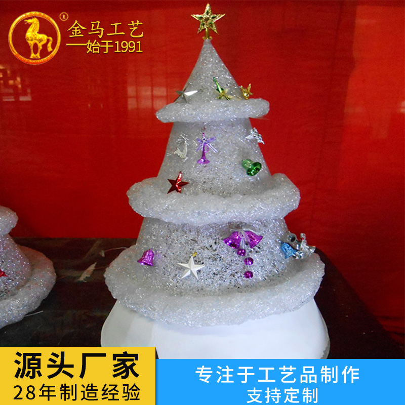 圣诞鹿商场装饰用3D立体胶圣诞树造型彩灯LED发光圣诞树橱窗摆件